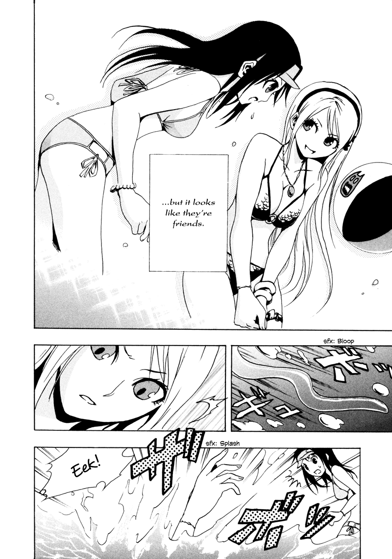 Ga-Rei Chapter 17 page 11 - Chapter 17: Fun Summer Vacation