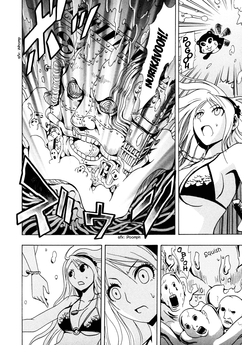 Ga-Rei Chapter 17 page 15 - Chapter 17: Fun Summer Vacation