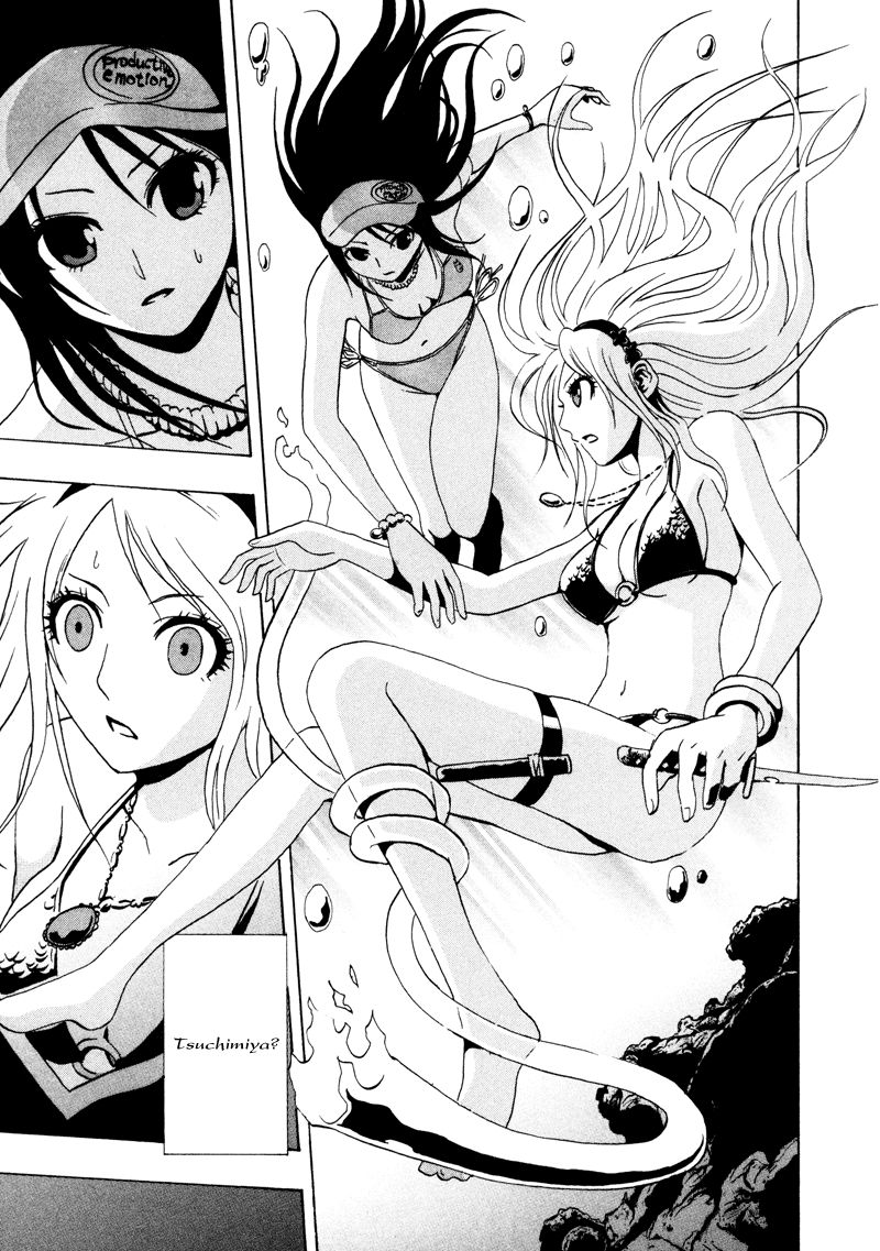 Ga-Rei Chapter 17 page 16 - Chapter 17: Fun Summer Vacation