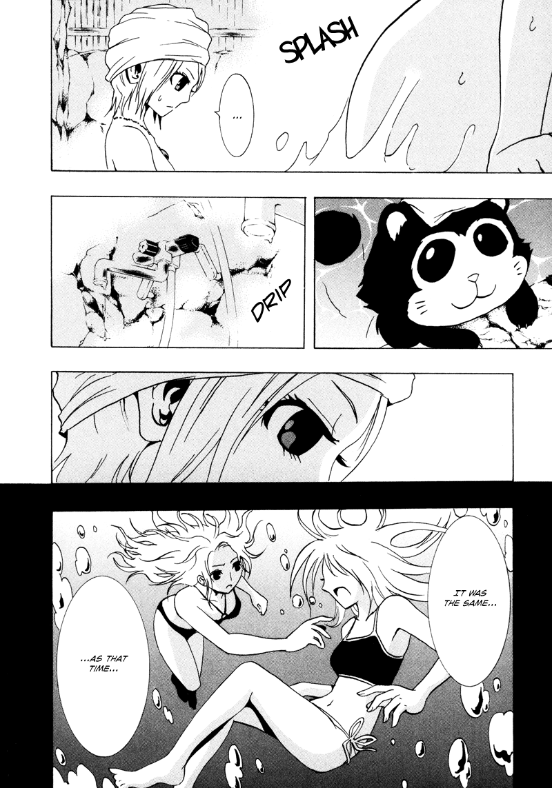 Ga-Rei Chapter 17 page 19 - Chapter 17: Fun Summer Vacation