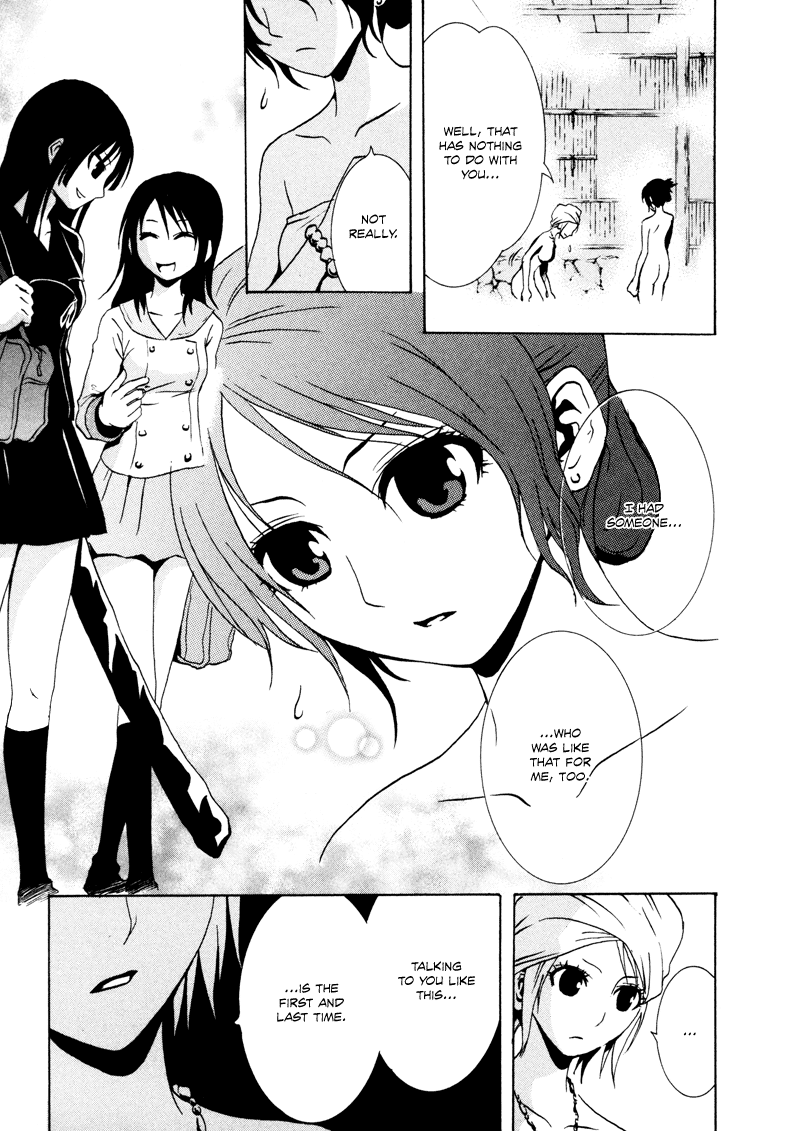 Ga-Rei Chapter 17 page 22 - Chapter 17: Fun Summer Vacation
