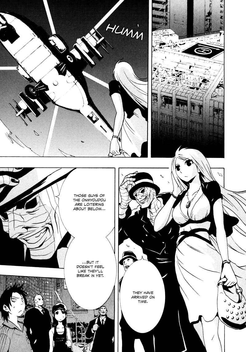 Ga-Rei Chapter 17 page 27 - Chapter 17: Fun Summer Vacation