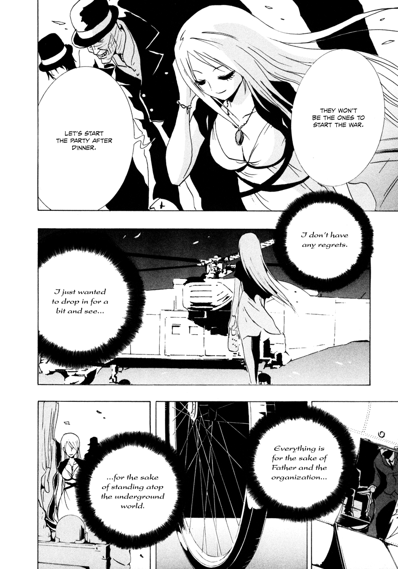 Ga-Rei Chapter 17 page 28 - Chapter 17: Fun Summer Vacation