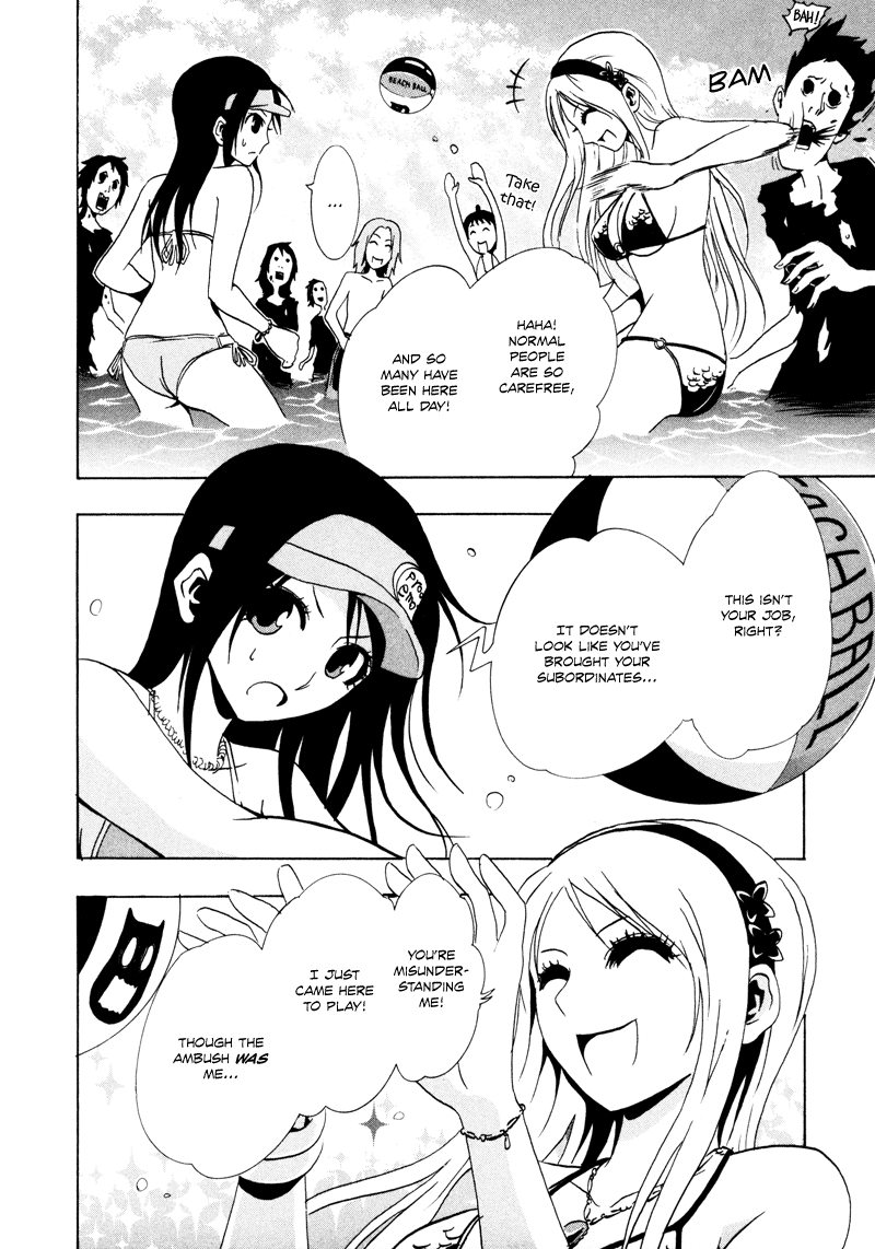 Ga-Rei Chapter 17 page 7 - Chapter 17: Fun Summer Vacation