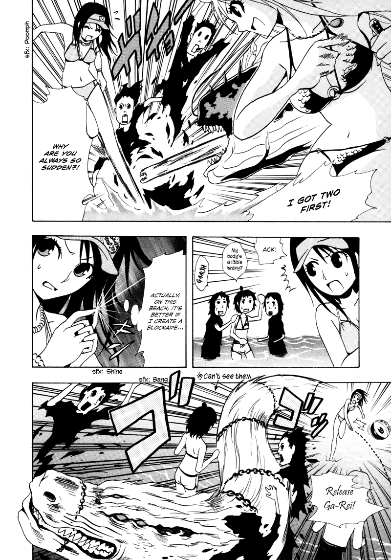 Ga-Rei Chapter 17 page 9 - Chapter 17: Fun Summer Vacation