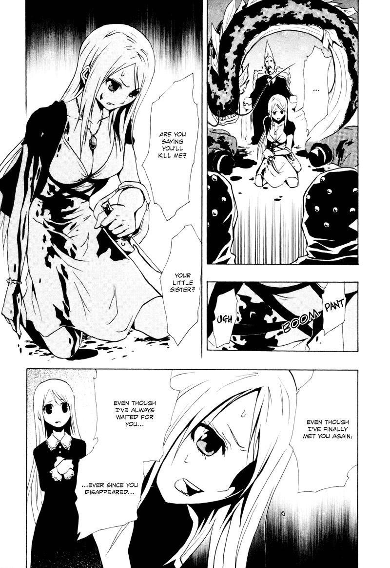 Ga-Rei Chapter 18 page 10 - Chapter 18: Summer Vacation of Memories