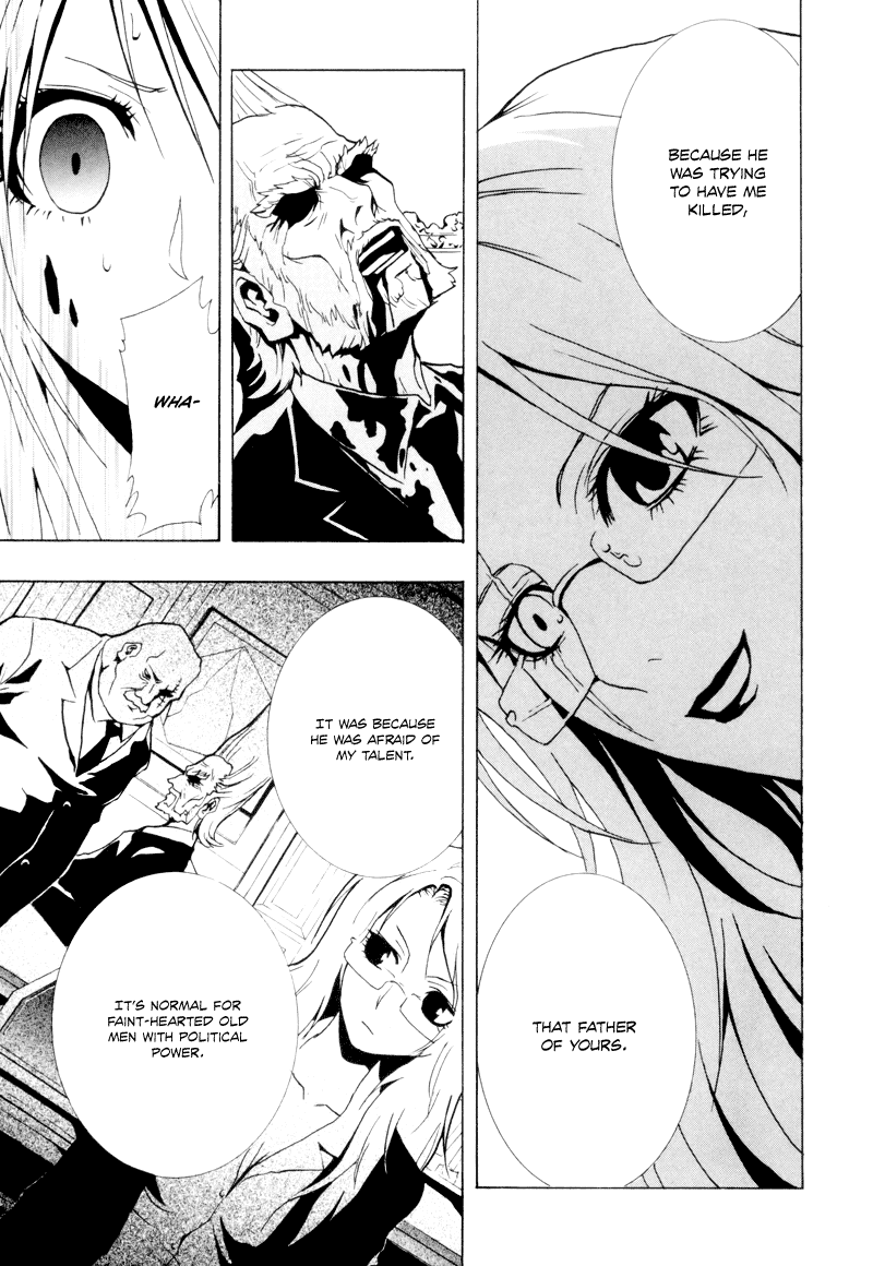 Ga-Rei Chapter 18 page 12 - Chapter 18: Summer Vacation of Memories
