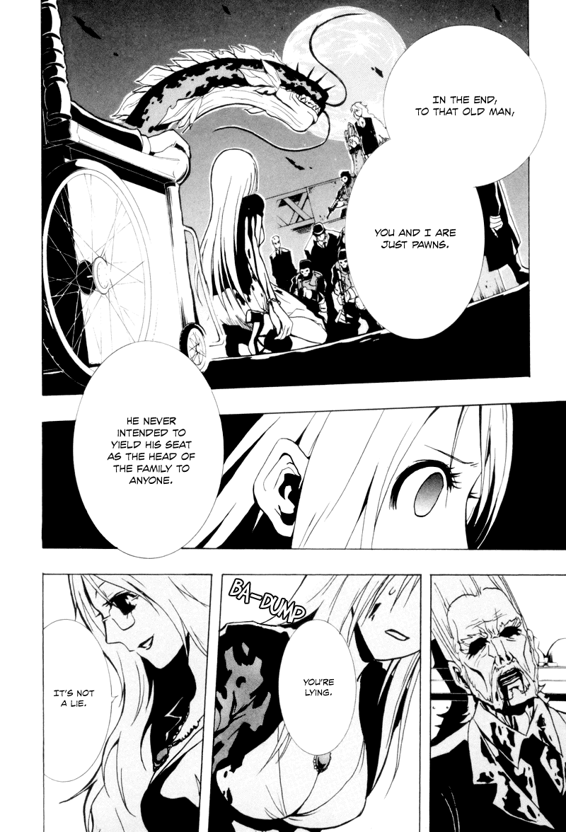 Ga-Rei Chapter 18 page 13 - Chapter 18: Summer Vacation of Memories
