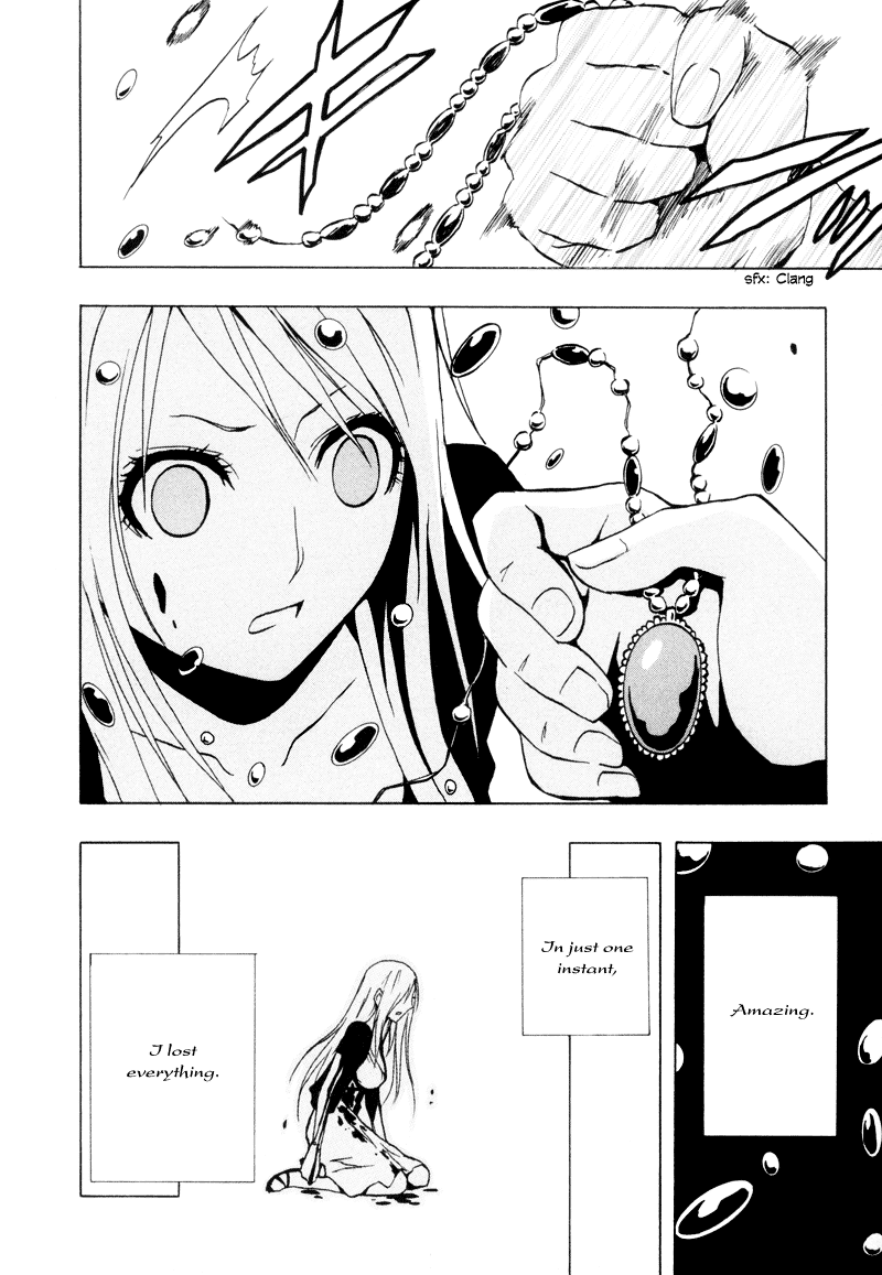 Ga-Rei Chapter 18 page 17 - Chapter 18: Summer Vacation of Memories