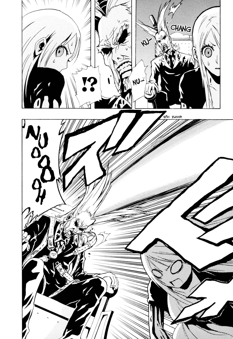 Ga-Rei Chapter 18 page 19 - Chapter 18: Summer Vacation of Memories