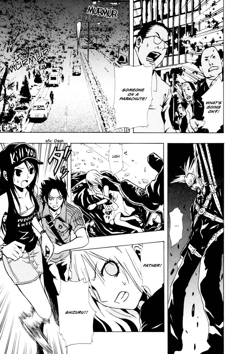 Ga-Rei Chapter 18 page 26 - Chapter 18: Summer Vacation of Memories