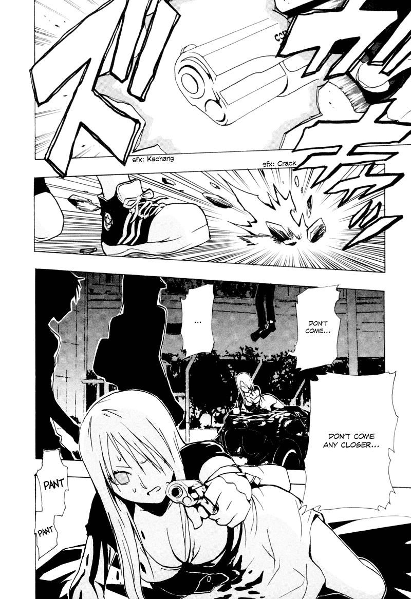 Ga-Rei Chapter 18 page 27 - Chapter 18: Summer Vacation of Memories