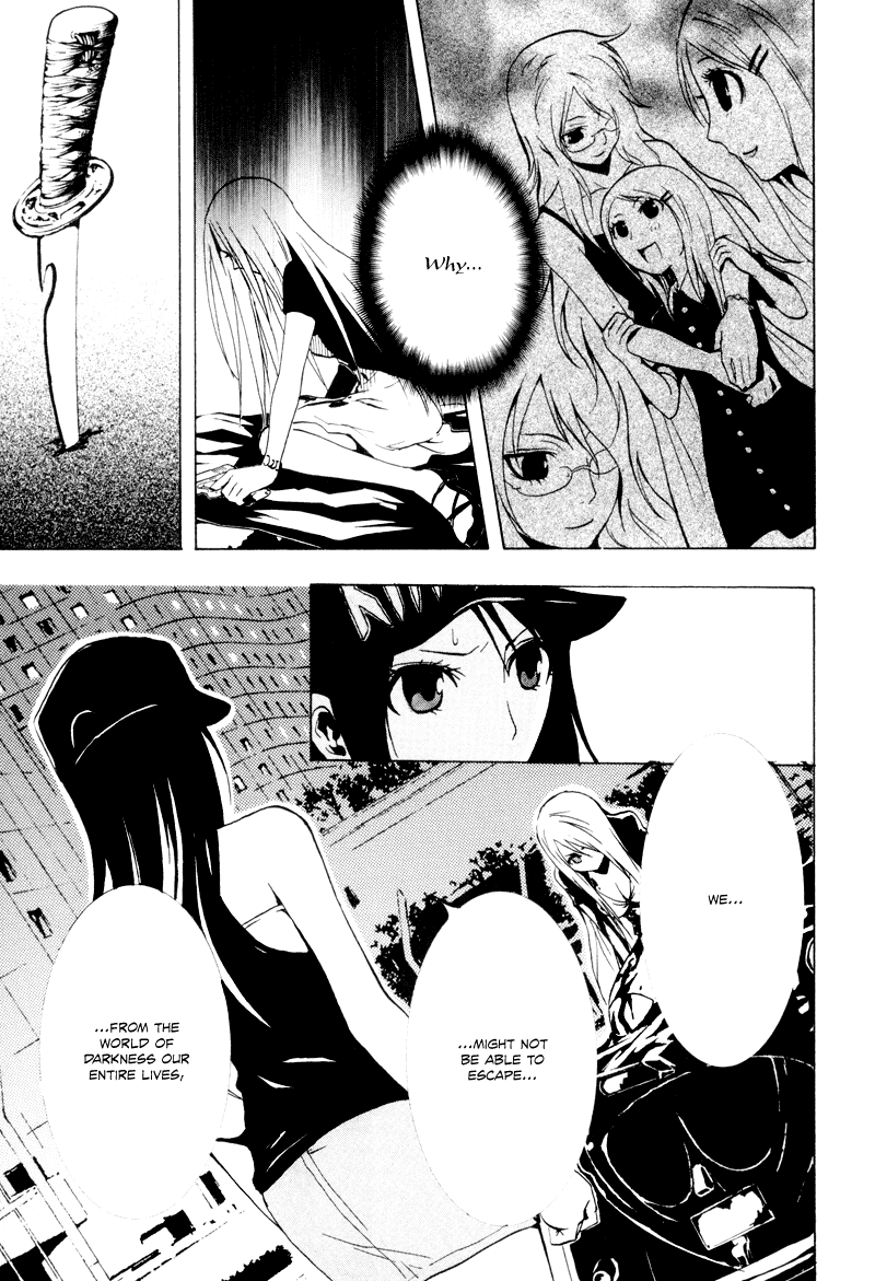 Ga-Rei Chapter 18 page 32 - Chapter 18: Summer Vacation of Memories