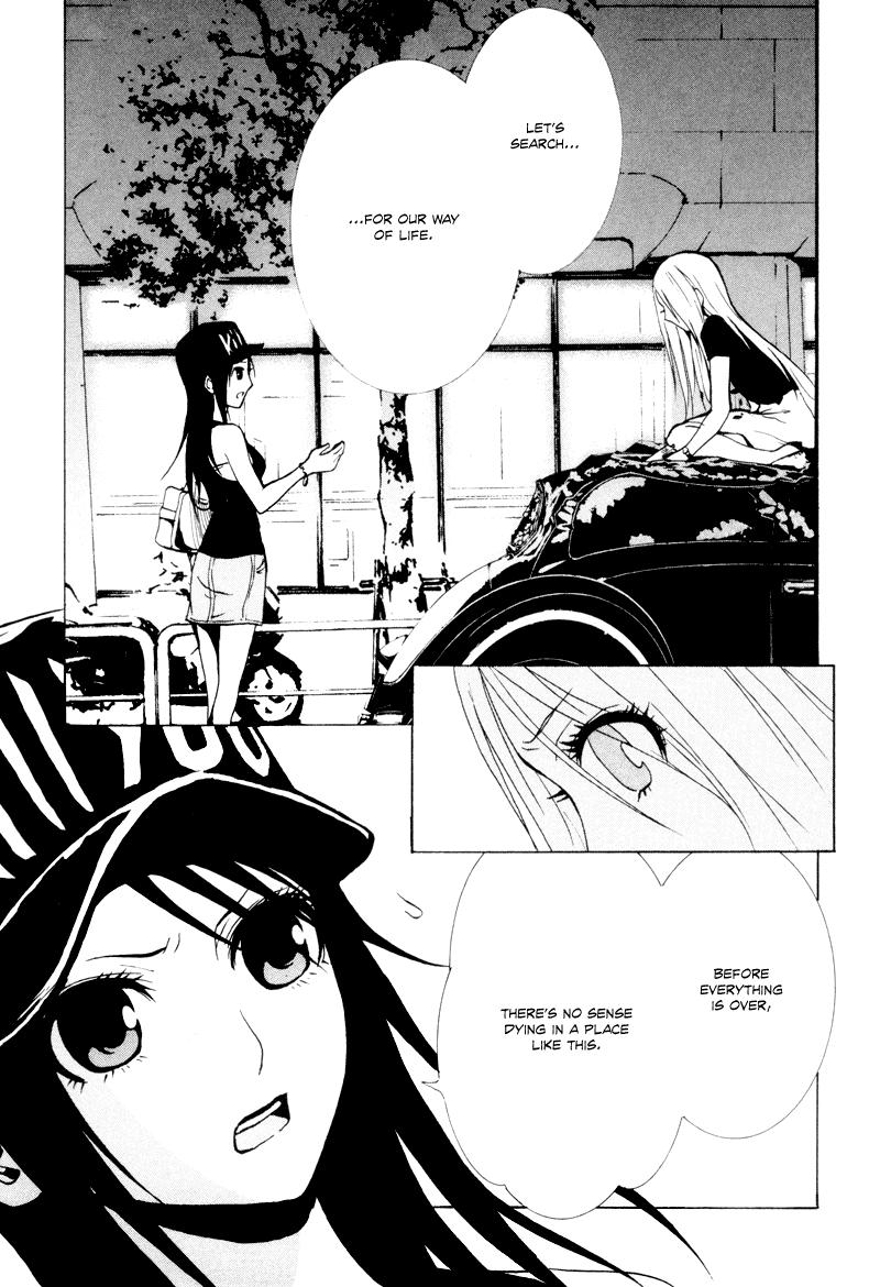 Ga-Rei Chapter 18 page 34 - Chapter 18: Summer Vacation of Memories