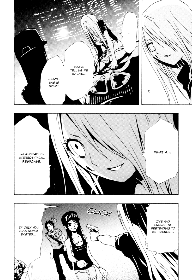 Ga-Rei Chapter 18 page 35 - Chapter 18: Summer Vacation of Memories