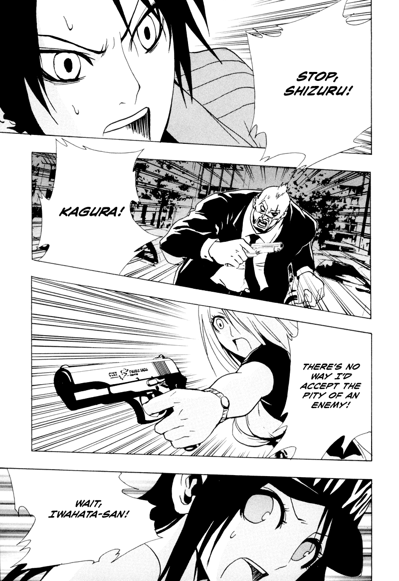 Ga-Rei Chapter 18 page 36 - Chapter 18: Summer Vacation of Memories