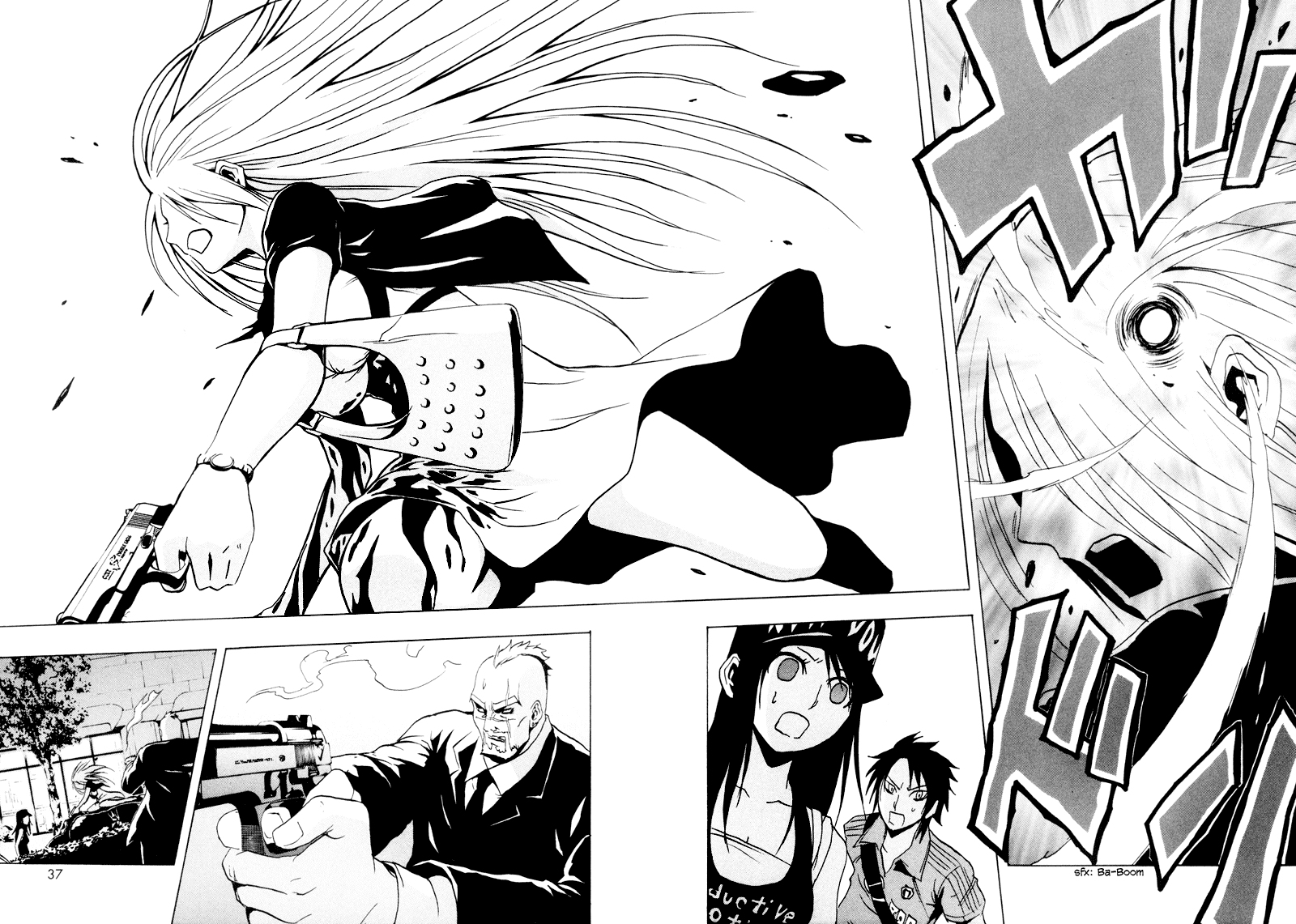 Ga-Rei Chapter 18 page 37 - Chapter 18: Summer Vacation of Memories