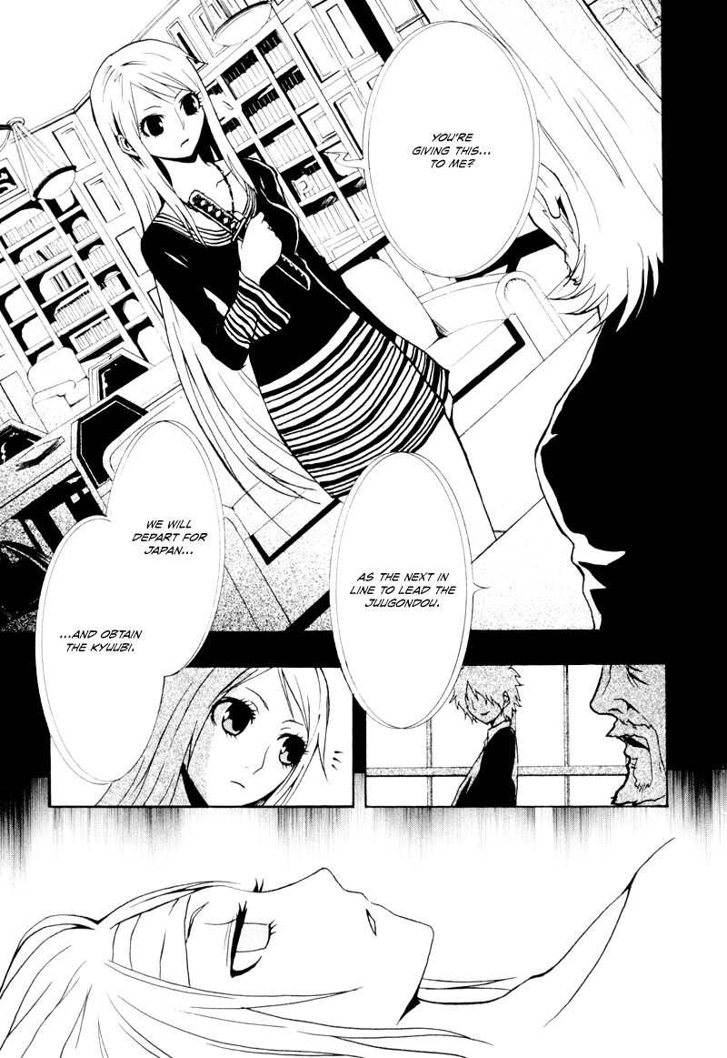 Ga-Rei Chapter 18 page 39 - Chapter 18: Summer Vacation of Memories