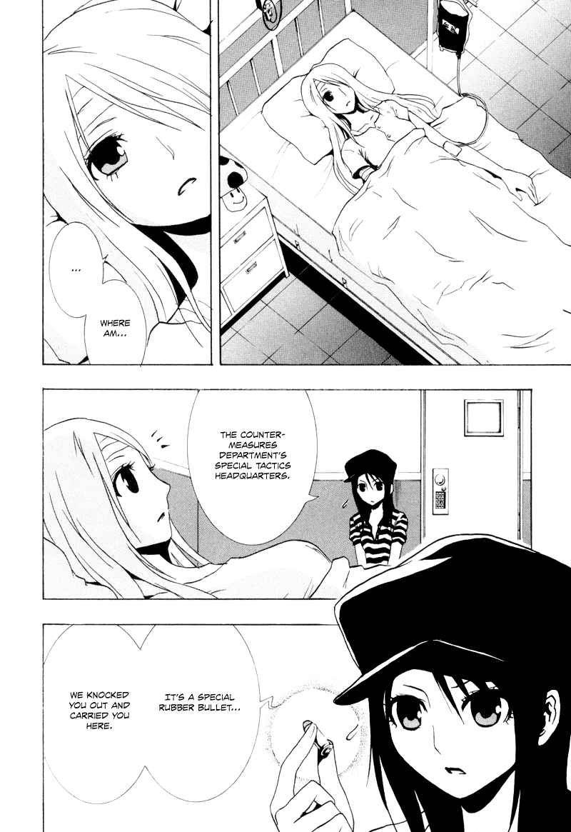 Ga-Rei Chapter 18 page 40 - Chapter 18: Summer Vacation of Memories