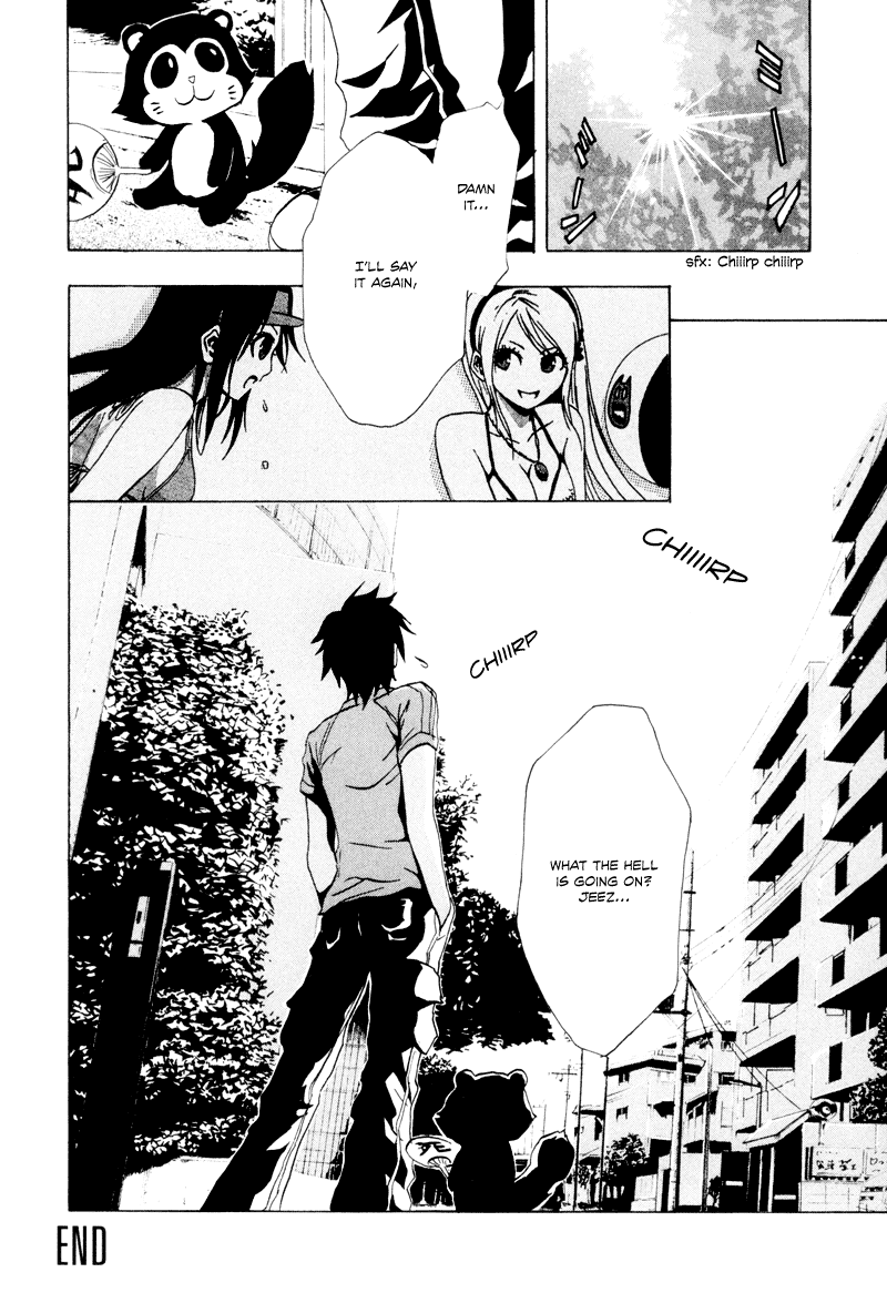 Ga-Rei Chapter 18 page 42 - Chapter 18: Summer Vacation of Memories
