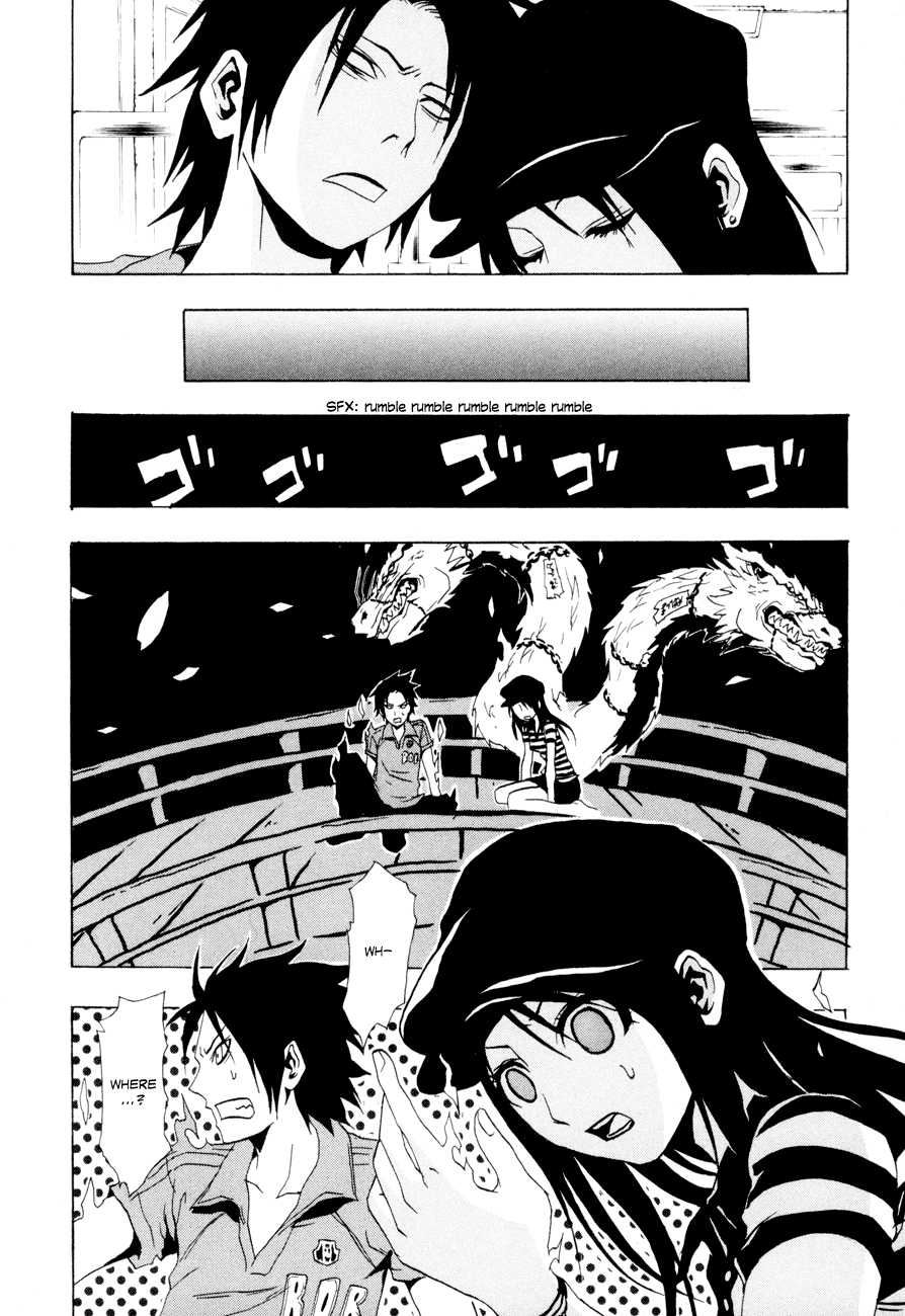 Ga-Rei Chapter 19 page 15 - Chapter 19: Dozing Tamamo Garden