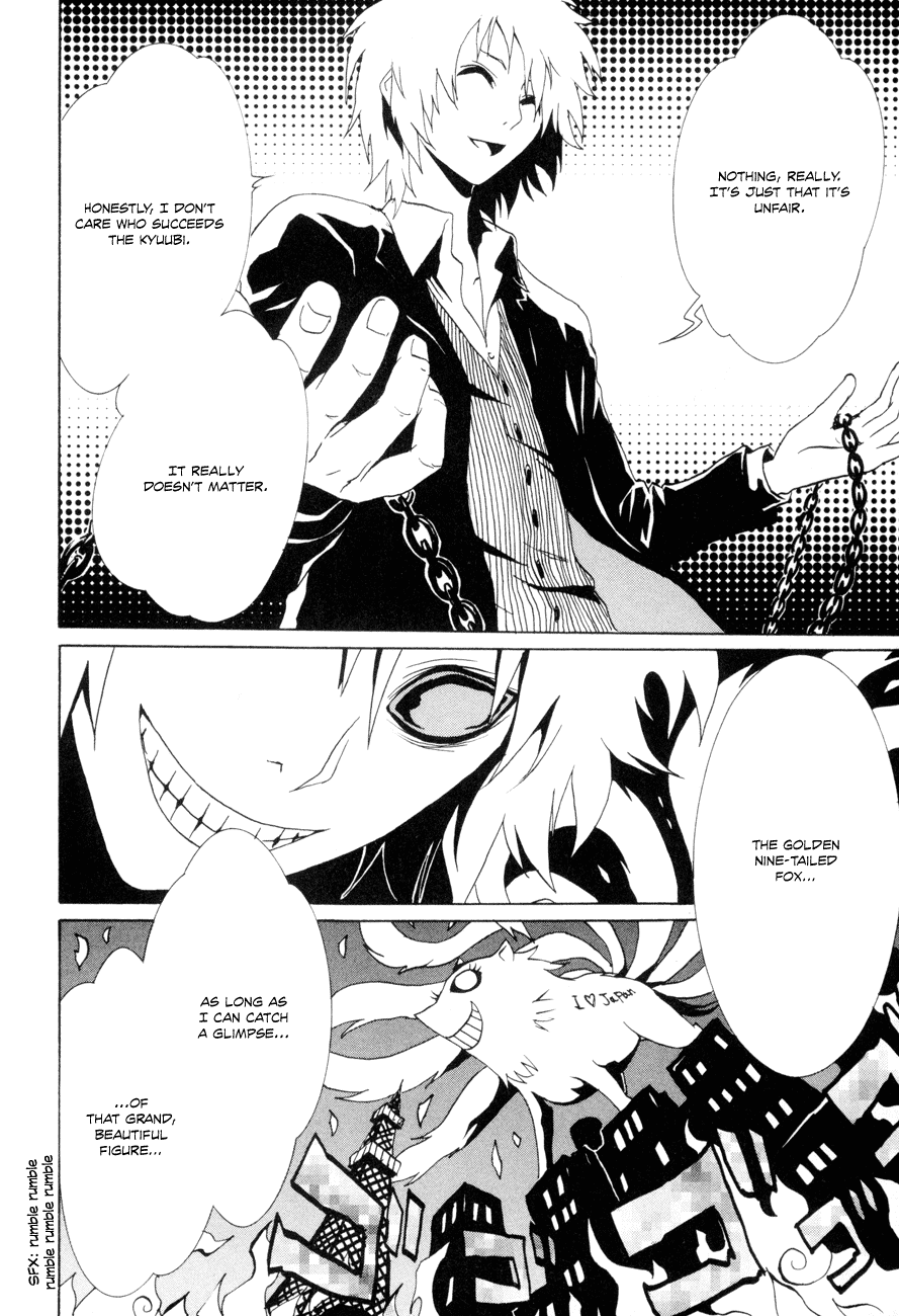 Ga-Rei Chapter 19 page 29 - Chapter 19: Dozing Tamamo Garden