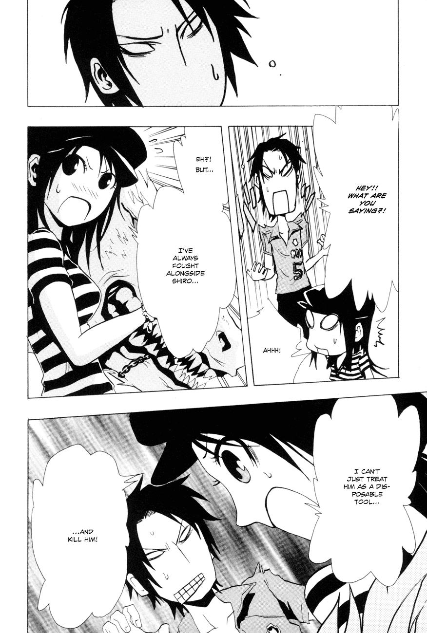 Ga-Rei Chapter 19 page 31 - Chapter 19: Dozing Tamamo Garden