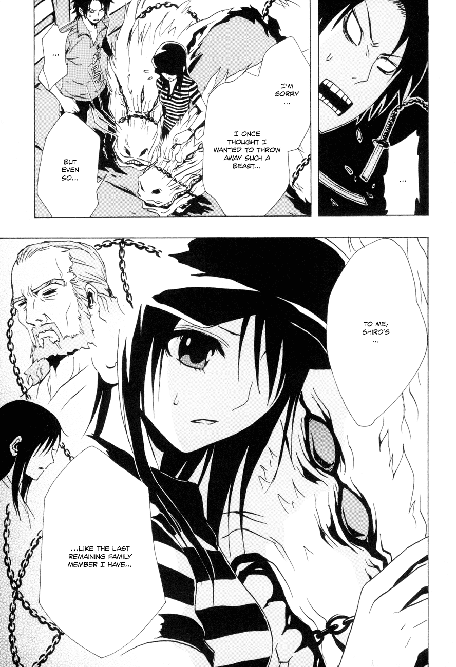 Ga-Rei Chapter 19 page 32 - Chapter 19: Dozing Tamamo Garden
