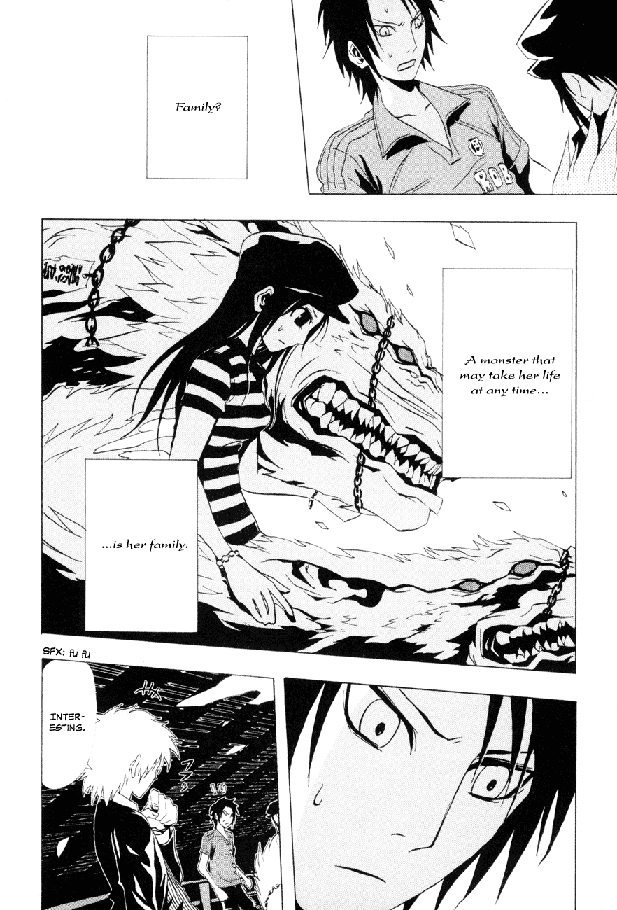 Ga-Rei Chapter 19 page 33 - Chapter 19: Dozing Tamamo Garden