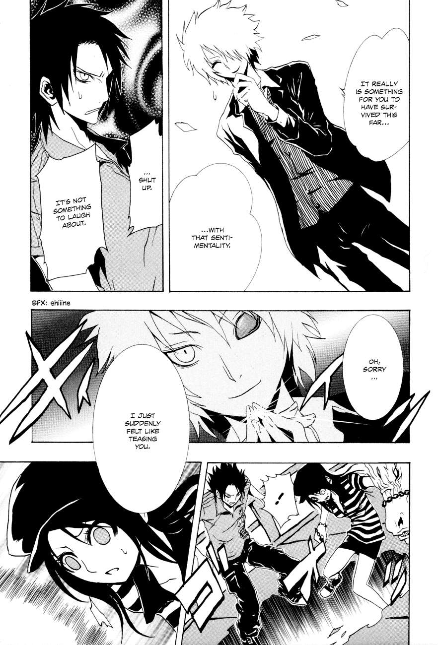 Ga-Rei Chapter 19 page 34 - Chapter 19: Dozing Tamamo Garden