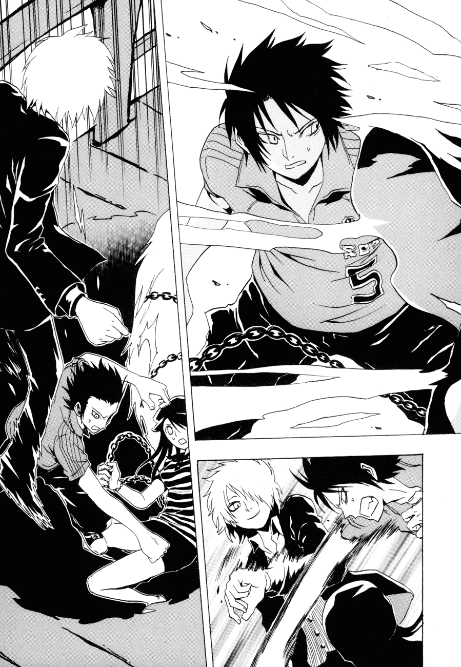 Ga-Rei Chapter 19 page 36 - Chapter 19: Dozing Tamamo Garden