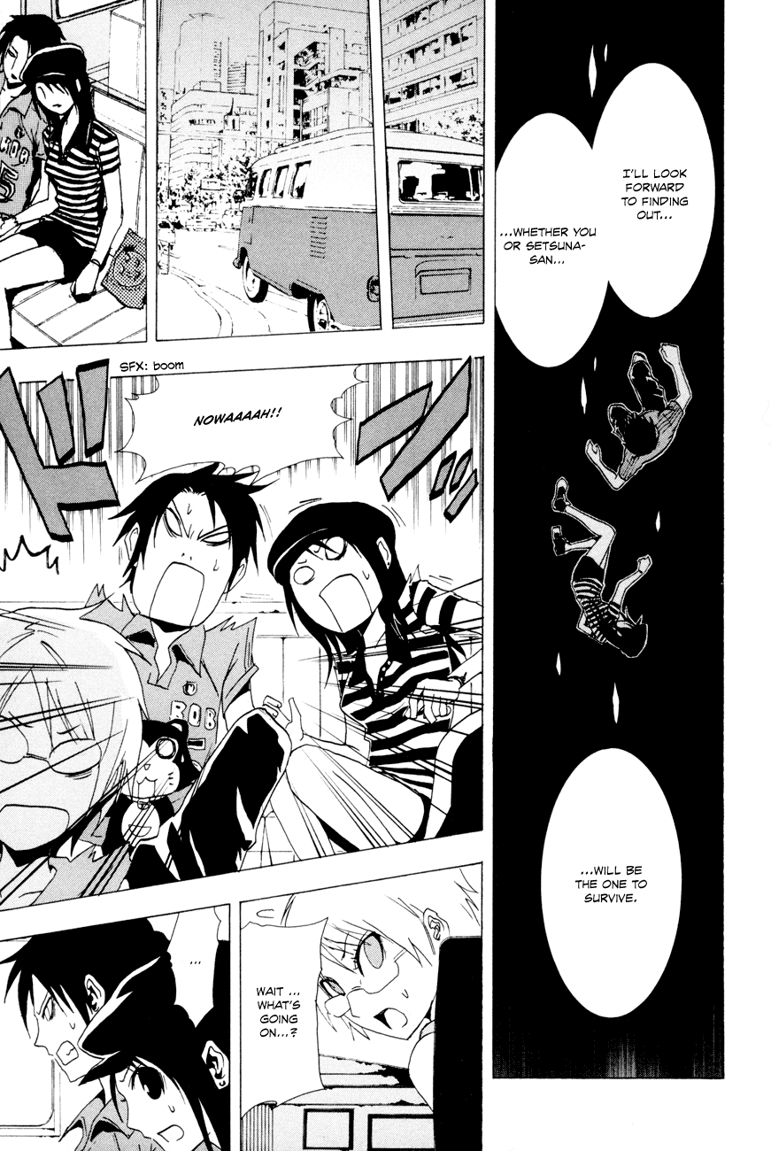 Ga-Rei Chapter 19 page 38 - Chapter 19: Dozing Tamamo Garden