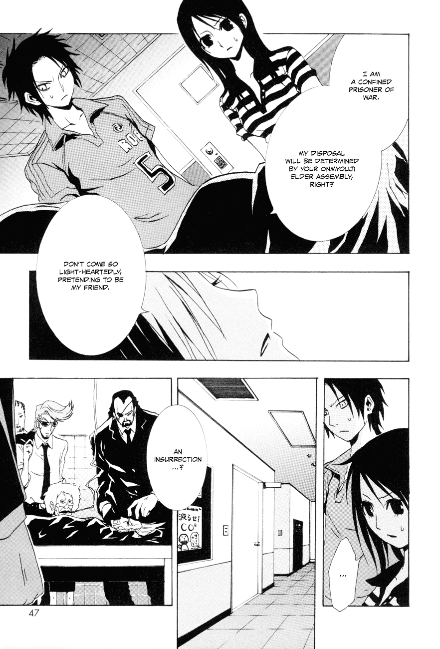 Ga-Rei Chapter 19 page 6 - Chapter 19: Dozing Tamamo Garden