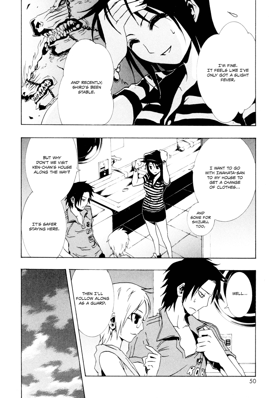 Ga-Rei Chapter 19 page 9 - Chapter 19: Dozing Tamamo Garden