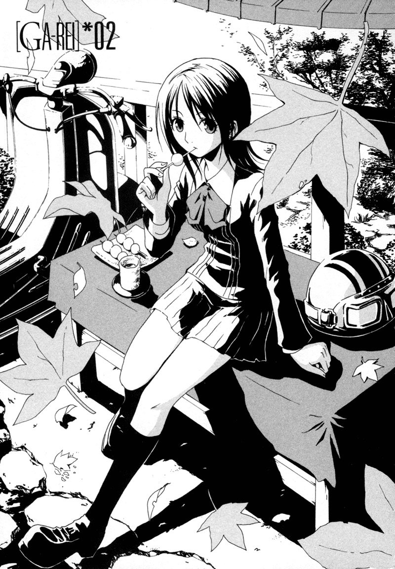 Ga-Rei Chapter 2 page 1 - Chapter 2: After School, Underground