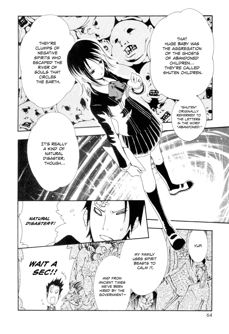 Ga-Rei Chapter 2 page 10 - Chapter 2: After School, Underground