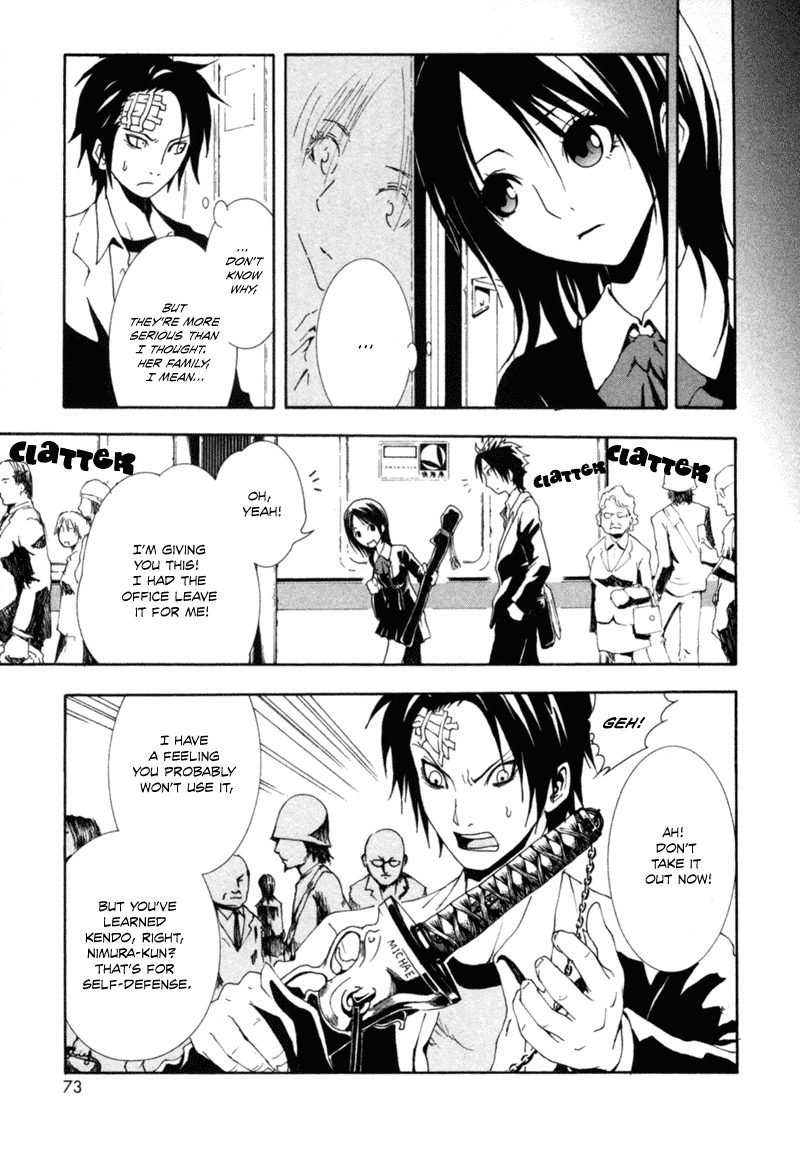 Ga-Rei Chapter 2 page 19 - Chapter 2: After School, Underground