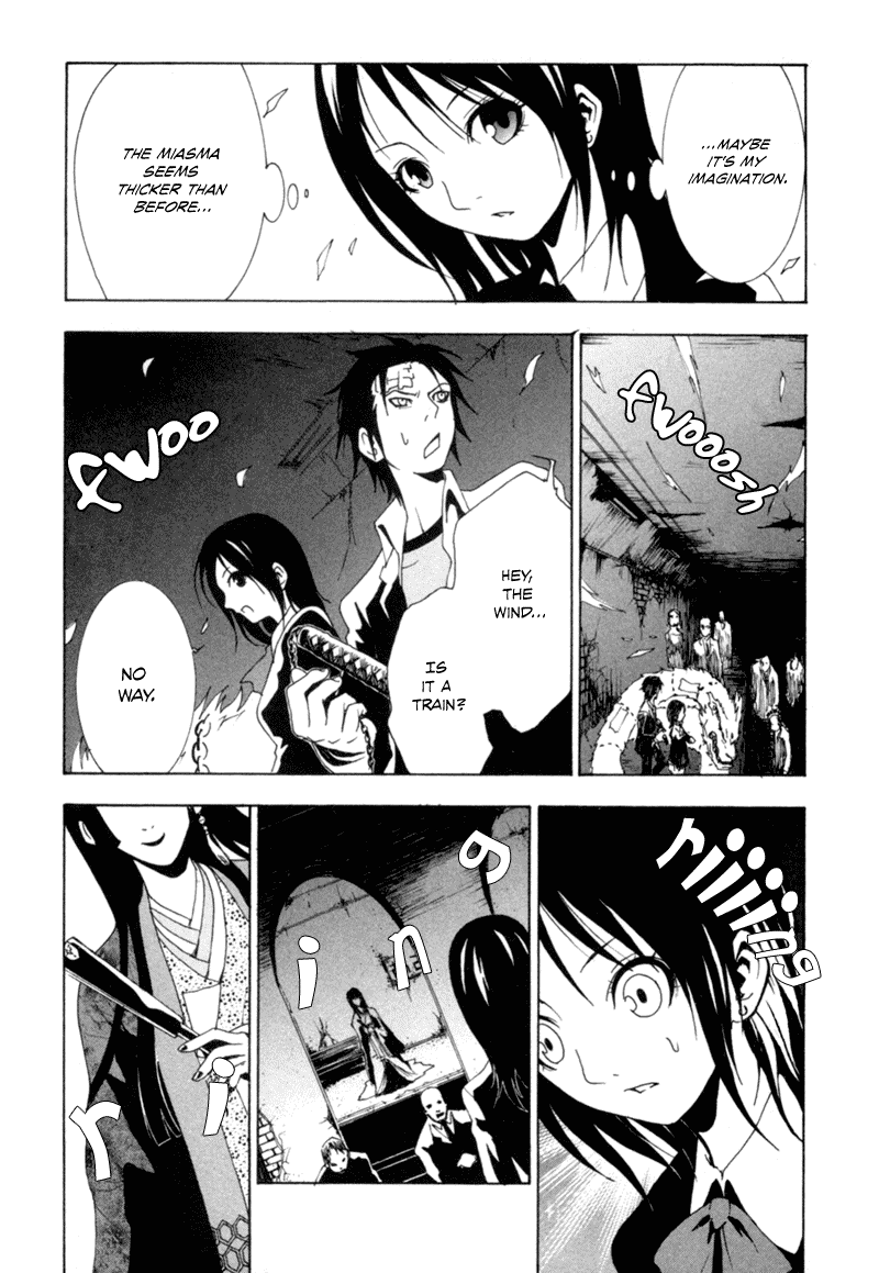 Ga-Rei Chapter 2 page 25 - Chapter 2: After School, Underground