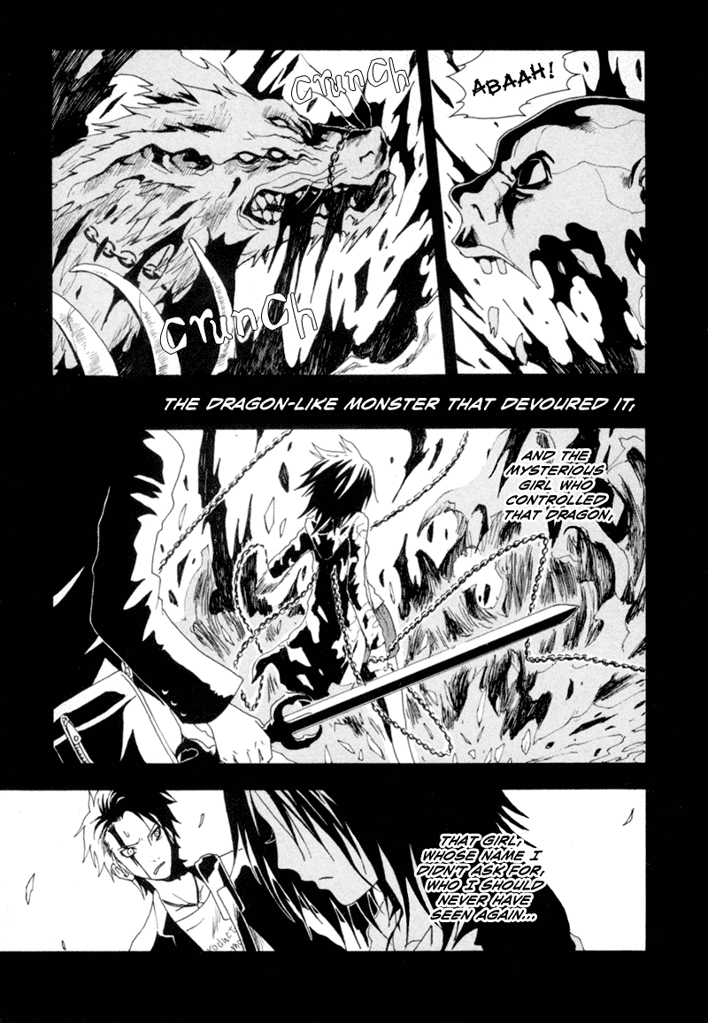Ga-Rei Chapter 2 page 3 - Chapter 2: After School, Underground