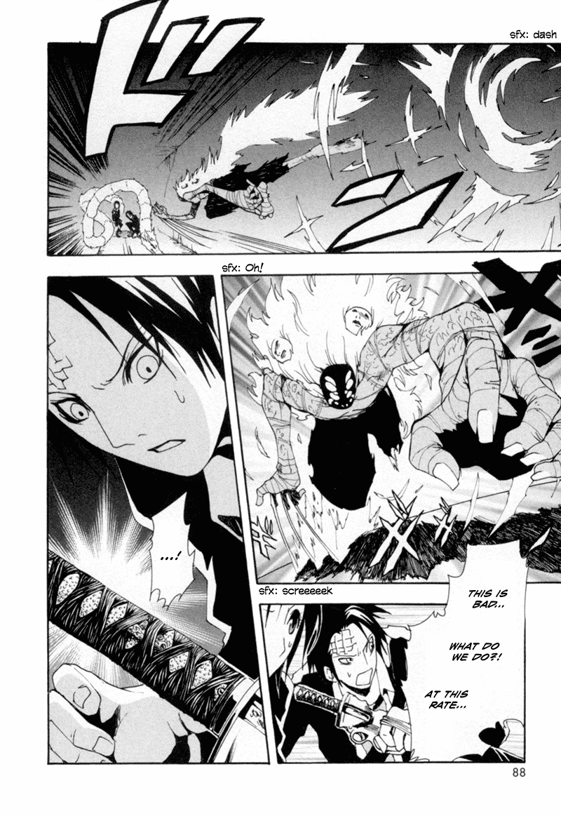 Ga-Rei Chapter 2 page 34 - Chapter 2: After School, Underground