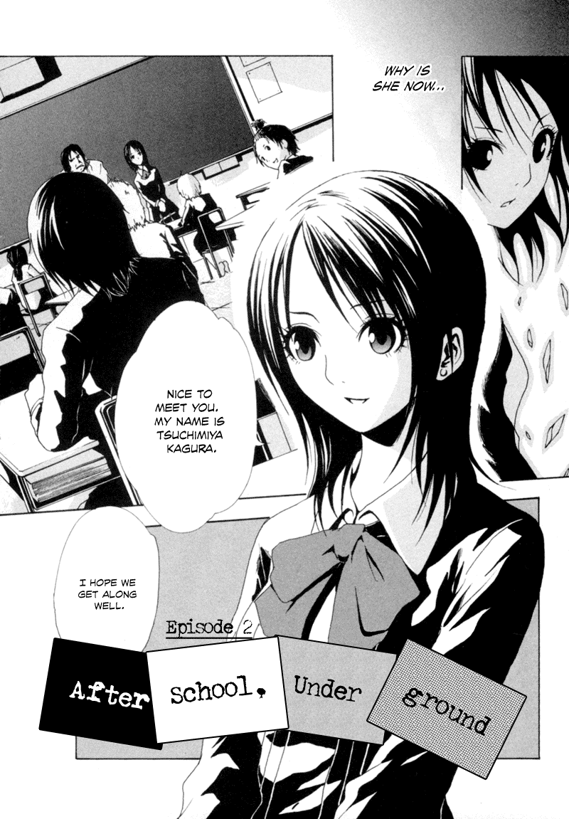 Ga-Rei Chapter 2 page 4 - Chapter 2: After School, Underground