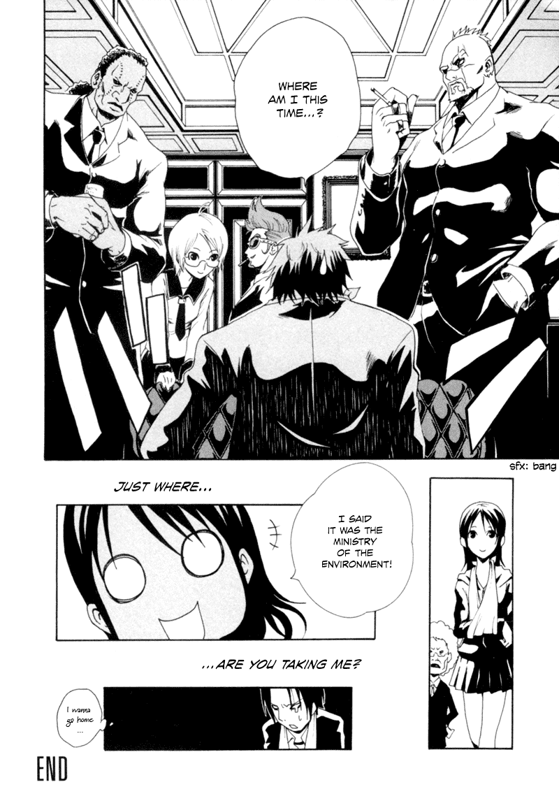 Ga-Rei Chapter 2 page 41 - Chapter 2: After School, Underground