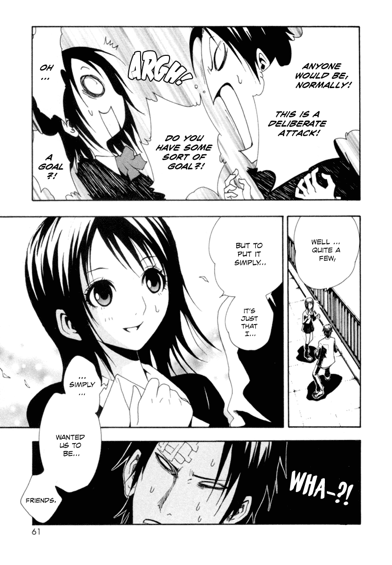 Ga-Rei Chapter 2 page 7 - Chapter 2: After School, Underground