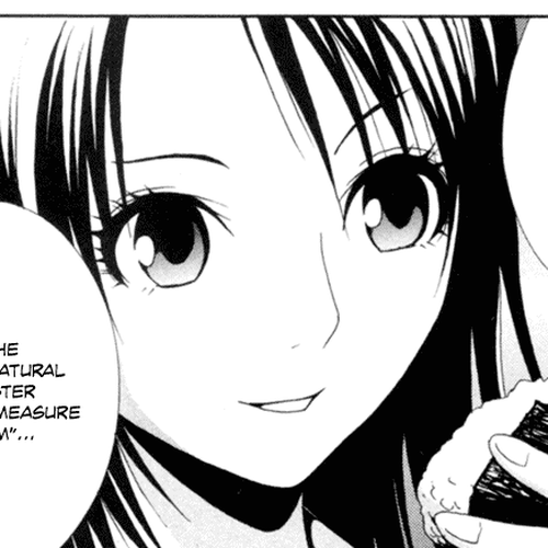 Ga-Rei Chapter 2: After School, Underground cover
