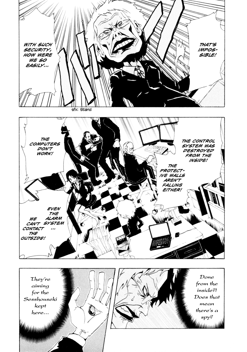 Ga-Rei Chapter 20 page 10 - Chapter 20: Indoor Fireworks Convention
