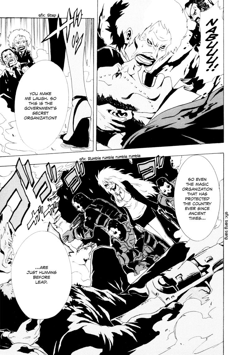 Ga-Rei Chapter 20 page 12 - Chapter 20: Indoor Fireworks Convention