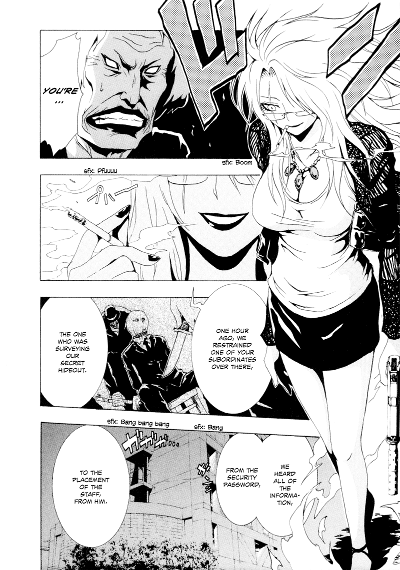 Ga-Rei Chapter 20 page 13 - Chapter 20: Indoor Fireworks Convention