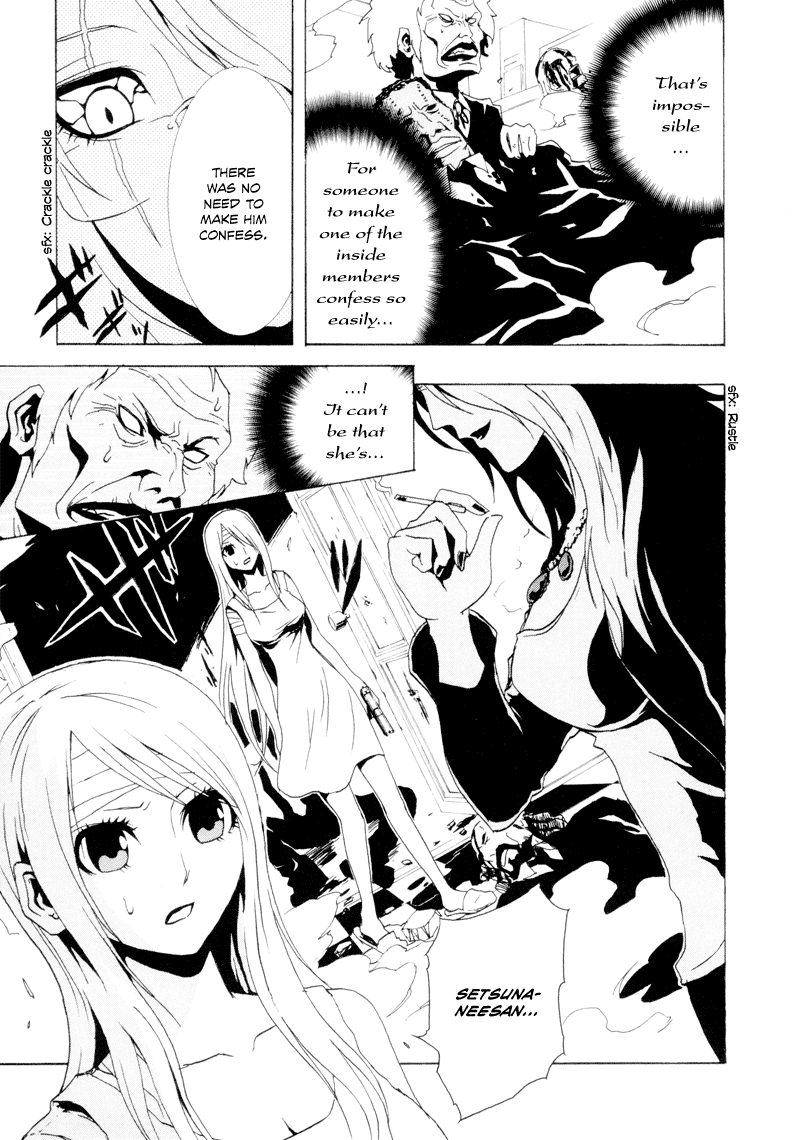 Ga-Rei Chapter 20 page 14 - Chapter 20: Indoor Fireworks Convention