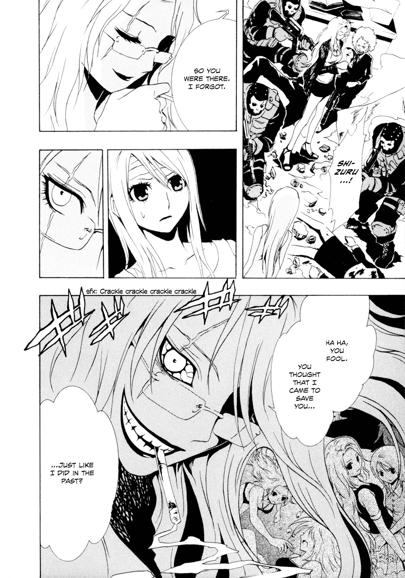 Ga-Rei Chapter 20 page 15 - Chapter 20: Indoor Fireworks Convention
