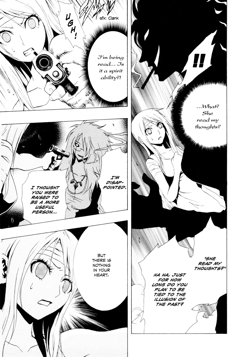 Ga-Rei Chapter 20 page 16 - Chapter 20: Indoor Fireworks Convention